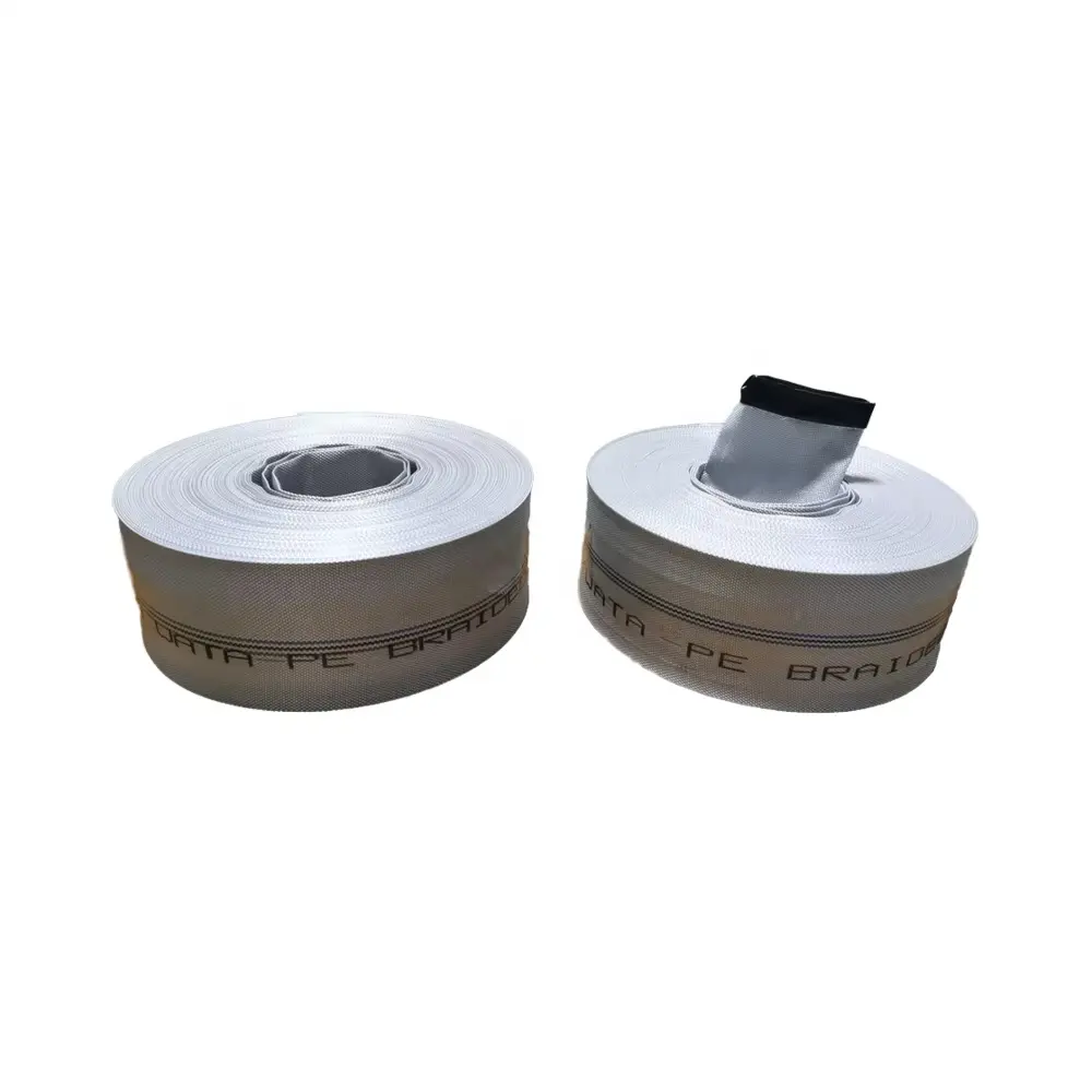 白山双层涤纶编织水带